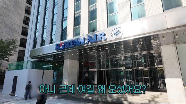아시아나 비행기 표 끊으러 대한항공 본사에 가는 선우용여 