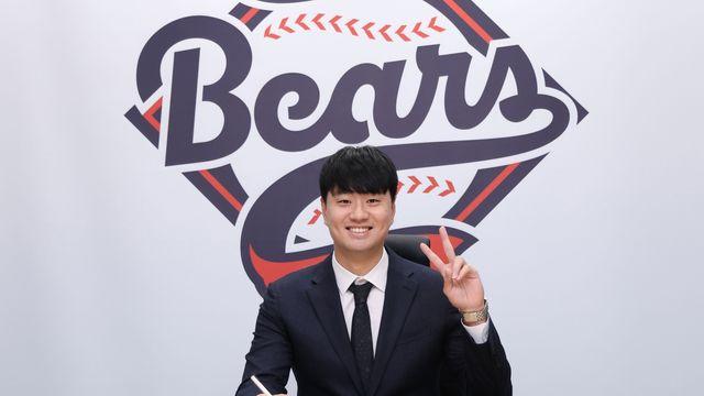 김원형 두산 감독 