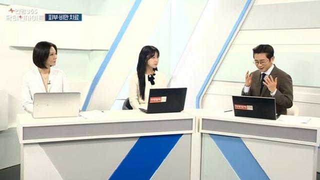 [건강365 닥터인사이트]여드름부터 백내장까지...생활 밀착형 건강·보험 가이드