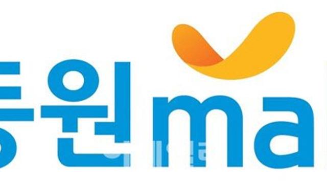 동원F&B, 식품 온라인몰 ‘동원몰-더반찬&’ 통합