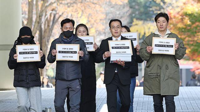 '제2 티메프 사태' 막는다…PG업자 정산금 100% 외부관리 의무화