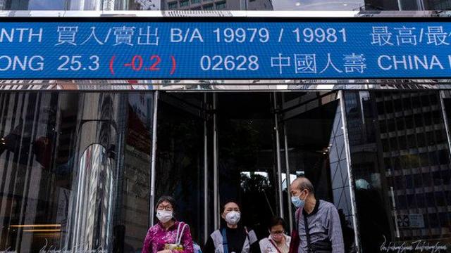 [올댓차이나] 홍콩 증시, 中 경기대책 기대에 나흘째 상승 마감…H주 0.03%↑
