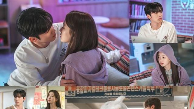 김요한·황보름별, 초밀착 키스 1초전…로맨스 급진전 예고 (제4차 사랑혁명)