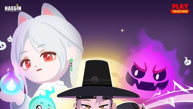 해긴 ‘플레이투게더’, 저승차사 및 요괴 등장하는 신규 업데이트 실시