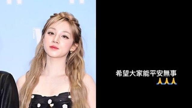 아이들 우기, 홍콩 대형 화재에 나섰다 