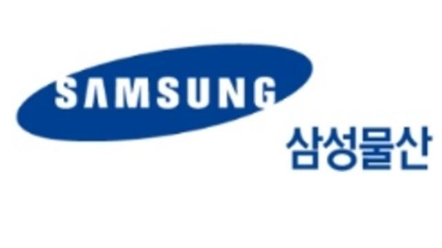 삼성물산, 부사장 10명·상무 21명 대규모 승진 단행