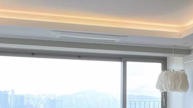 '차세찌♥' 한채아, 한강뷰인데...사실 50년 된 아파트 