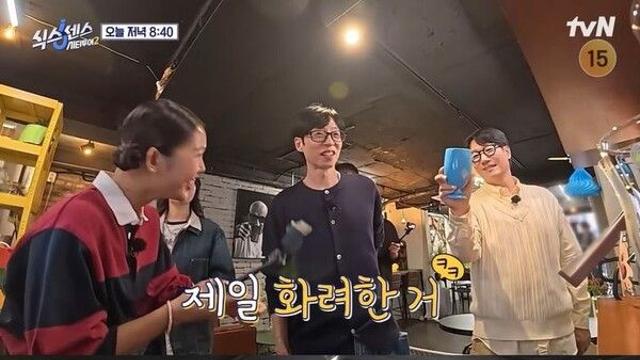 김원훈 깐족에 지석진 분노 