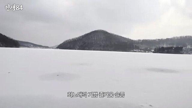 기안84가 말하는 외로움이라는 감정