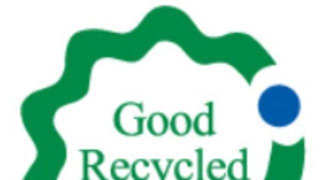 산업부, 신소재 핵심광물 재자원화 속도낸다!