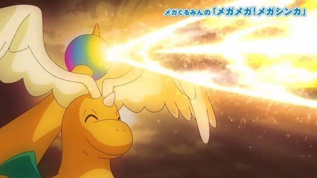 망나뇽 파괴광선 수준