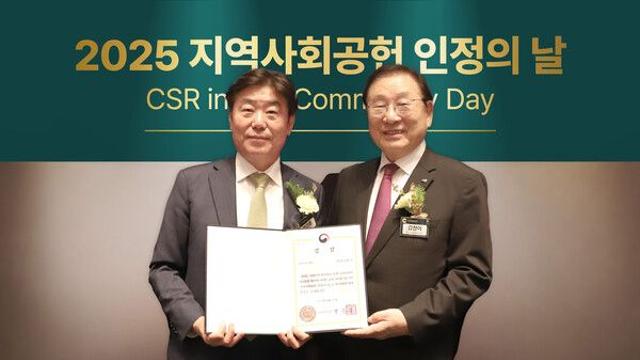 하나금융티아이, 인천 유일 보건복지부 장관상 수상 활약