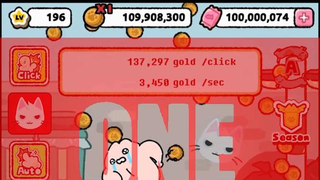 스낵스 X 뮤, 솔라나 고양이들이 뭉친다