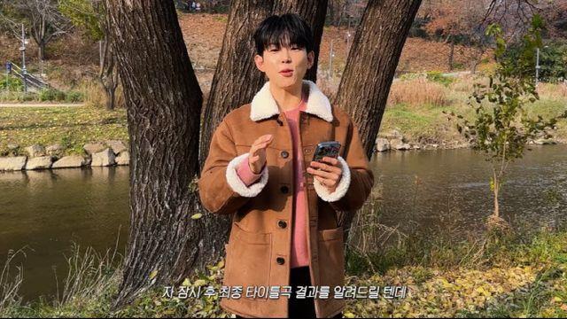 폴킴, 투표로 뽑은 타이틀곡은 '지금 이대로도 좋아'