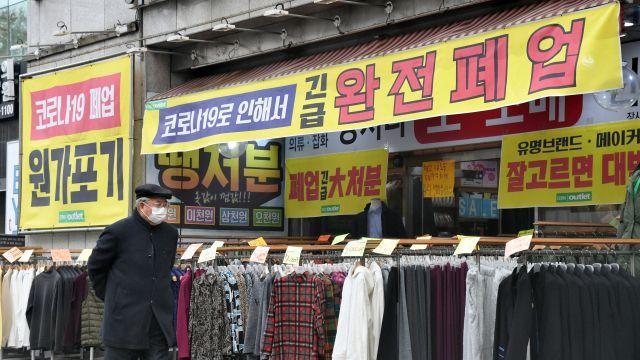 국세청 “폐업 소상공인 구직지원금 비과세 대상”… 107억 환급