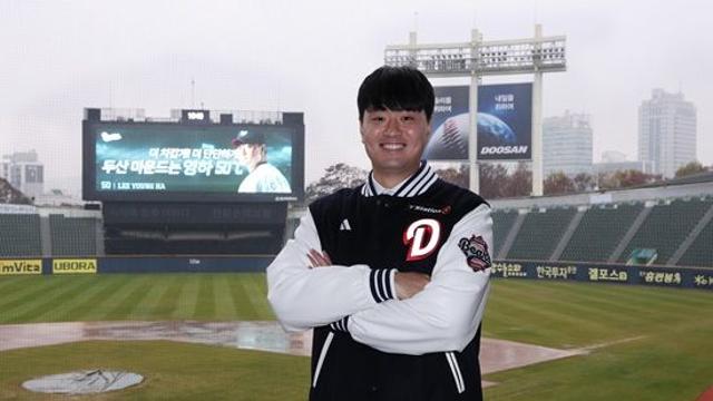 이영하 '4년 52억' 잔류 도장 꽝! 사령탑도 반색 