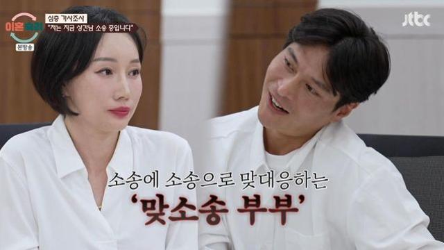 “베이비시터가 안주인 VS 상간남과 동거”…역대 최악 ‘맞소송 부부’ 등장 (‘이숙캠’) [종합]