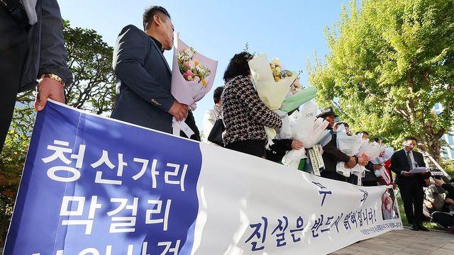 경찰, '청산가리 막걸리 살인' 재수사 돌입…진범 찾아낼까