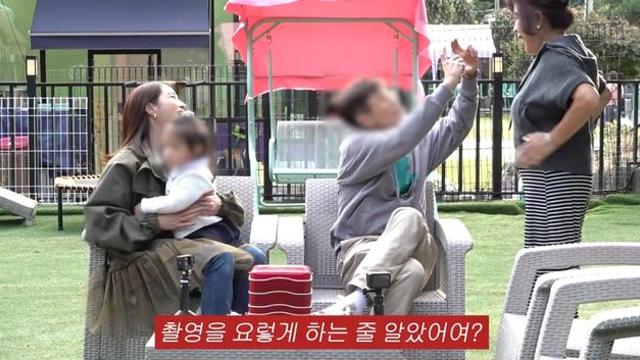 이병헌 가족 모임 공개 “母 헤어스타일, 엘비스 프레슬리 같아” (이민정 MJ)