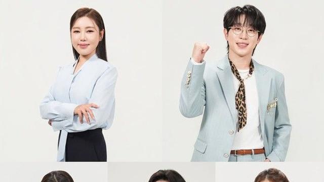 '미스트롯4' 송가인부터 안성훈·김용빈...임영웅 빼고 다 모였다