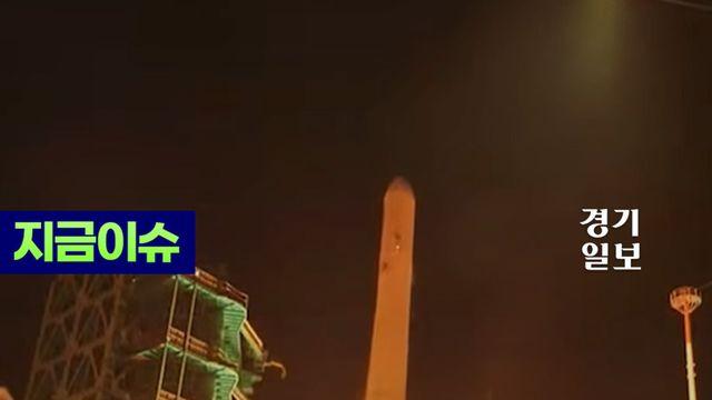 위성 13기 싣고 첫 야간 우주 비행, 2년 반 만의 누리호 4차 발사