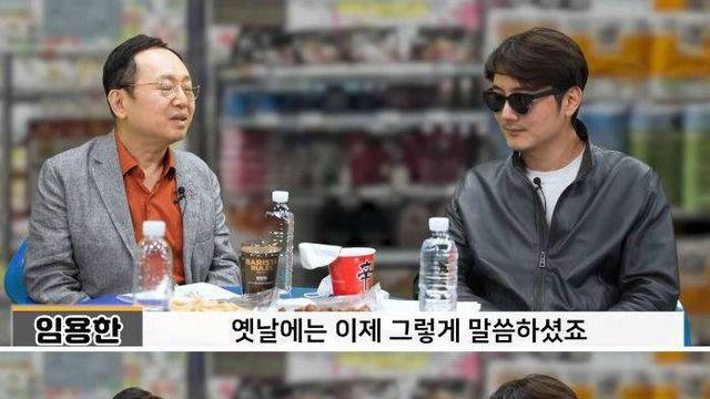 이순신이 학익진을 만들었다는 건 사실이 아니다