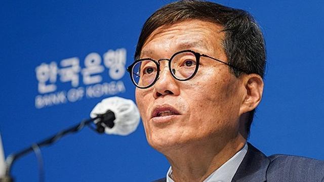 한은, 4연속 금리 동결…환율 불안·집값 우려에 '신중 모드'