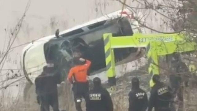 [1보] 청주 실종 50대 여성, 44일 만에 시신으로 발견