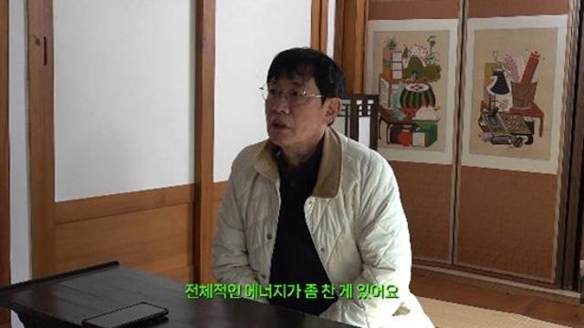 이경규, '돈+명예+여자' 없는 관상에 절망…