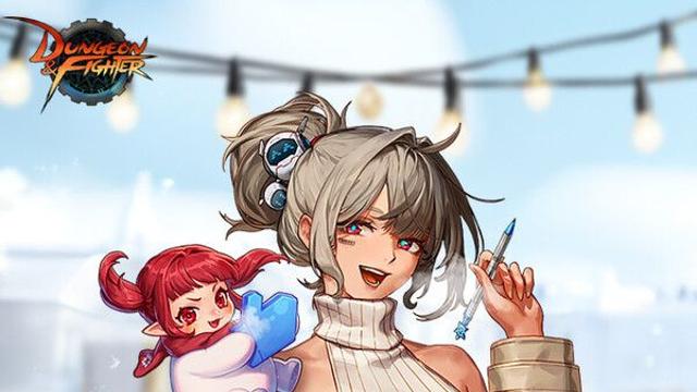 넥슨 ‘던전앤파이터’, 대규모 윈터 페스티벌 이벤트 실시