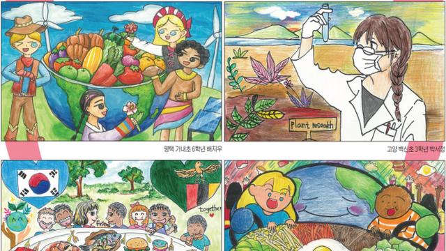 월드비전 ‘꿈 엽서그리기’ 성료... 배고픔 없이 ‘희망의 미래’ 그려요 [꿈꾸는 경기교육]