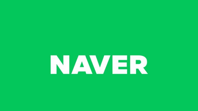 네이버, 두나무와 주식교환…장기 성장동력 재평가 [대신증권]