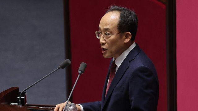 내란특검, 추경호 체포통지서 법원 제출…내주 영장심사 전망(종합)