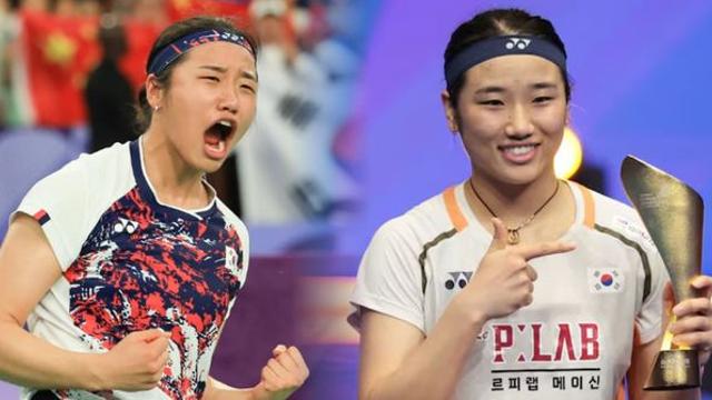 '세계 1위' 안세영, 돈방석 근황? 승률 94.4%로 역대급 상금 벌었다 (+연봉, 재산, 호주 오픈 기록)