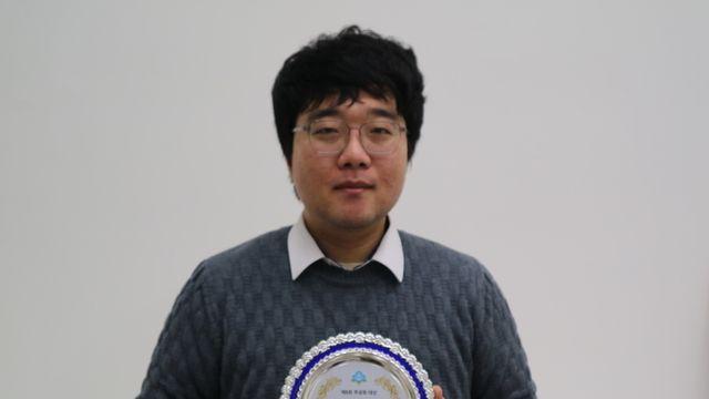 2025 와이뉴스 제정 제8회 무궁화대상 시상