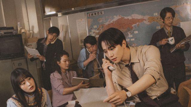 ‘태풍상사’, 이준호·김민하·로이킴 등 참여 OST 예약판매…내달 1일 발매