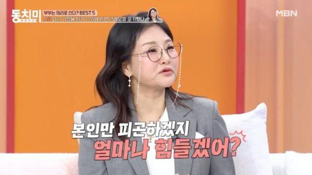 박선주, 강레오와 각집살이 7년째 고백... 