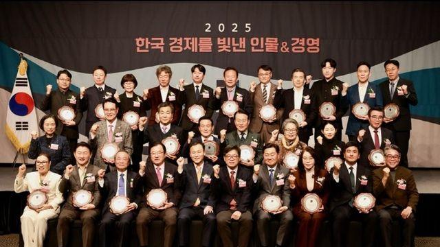 김동일 보령시장, 제10회 ‘2025 한국 경제를 빛낸 인물&경영’ 리더십경영 부문 수상