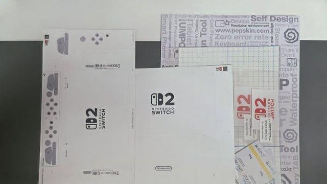 스위치2 화이트 에디션 만들어봄