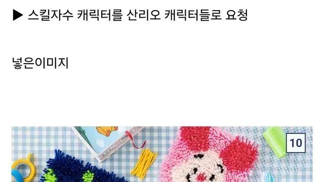 [스압] AI 나노바나나2로 만든 이미지들.jpg,,