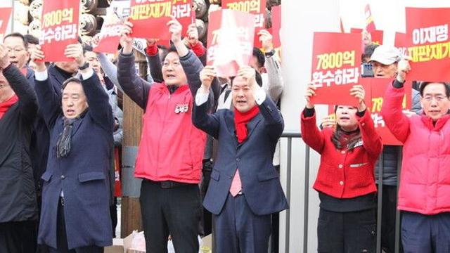 국힘, 오늘 대구서 李정부 규탄대회…