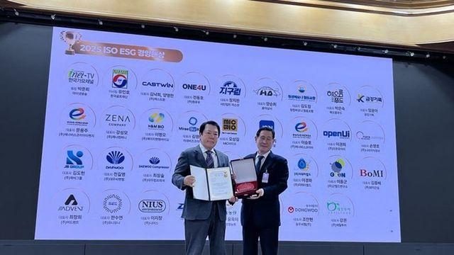 아이넷방송 박준희 회장,  '2025 ESG경영대상 수상'