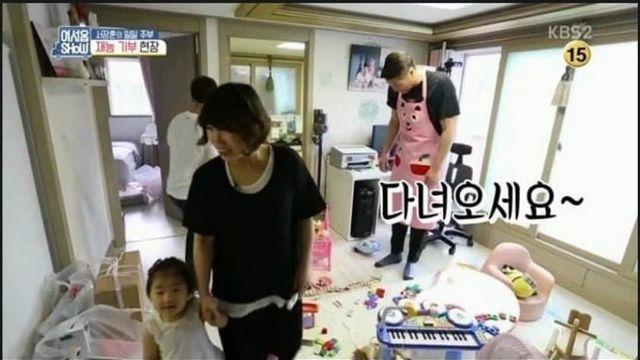 집 청소하는 농구골렘