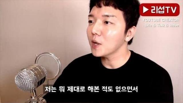 서울대 나와도 아무쓸모 없는 이유.JPG