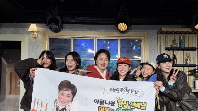 '달걀 논란' 후…이경실, 밝은 미소 포착 