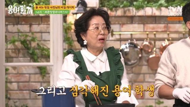 선우용여, '한의사 딸' 충고에 '최애 음식' 끊었다…