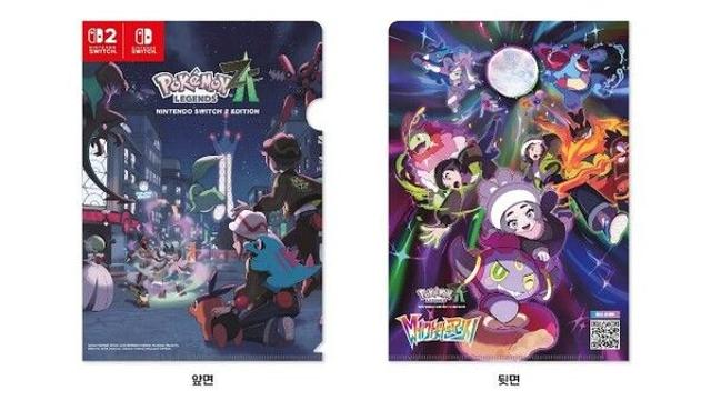 포켓몬코리아, ‘2026 코리안리그 시즌1’ 개막 기념 성우 이벤트 진행