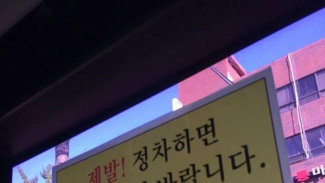 한국에서 절대 지킬수 없는 규칙 1위.jpg