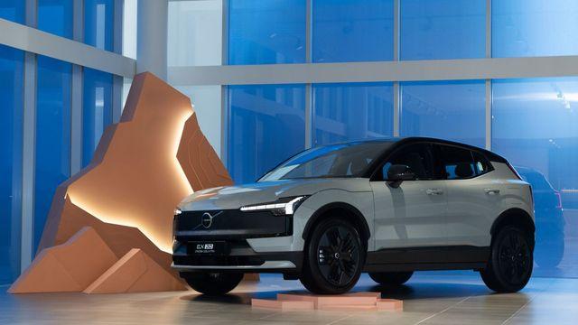 스웨덴 본토보다 3천만원 이상 저렴하게 출시! 볼보 EX30CC 시승기