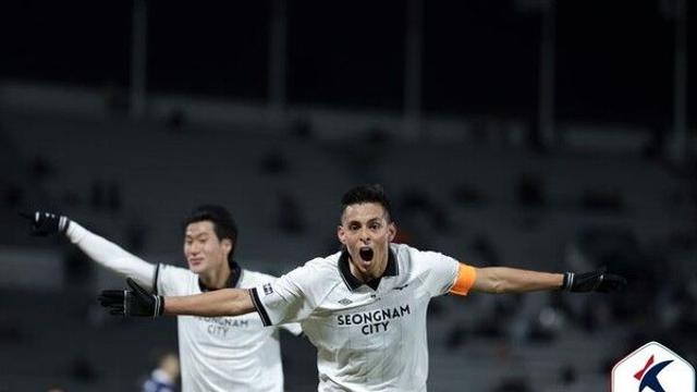 K리그2 5위 성남, 4위 이랜드에 1-0 승리…부천과 PO 맞대결